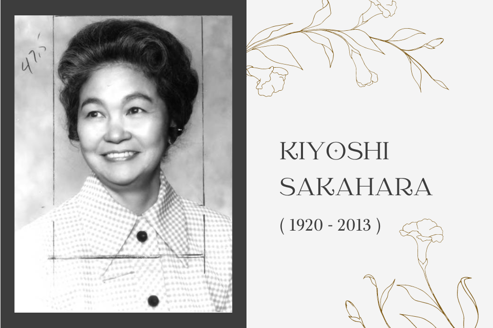 Photo of Kiyoshi Sakahara